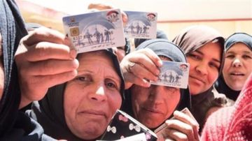 معاش تكافل وكرامة أغسطس 2026.. موعد الصرف ورابط الاستعلام وخطوات التسجيل معاش تكافل وكرامة أغسطس 2026.. موعد الصرف ورابط الاستعلام وخطوات التسجيل