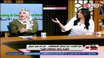 نهلة عامر: الاستقرار الأسري أولى من التوسع في الزواج دون حاجة نهلة عامر: الاستقرار الأسري أولى من التوسع في الزواج دون حاجة