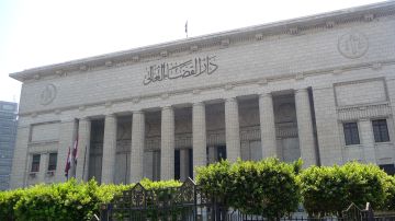 قرار قضائي جديد في مصر بحق رجل أعمال شهير قرار قضائي جديد في مصر بحق رجل أعمال شهير