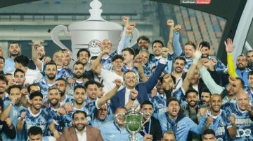 نجم بيراميدز الجديد يجتاز الكشف الطبي نجم بيراميدز الجديد يجتاز الكشف الطبي
