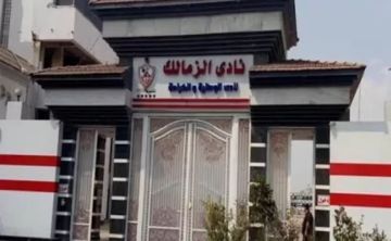 الزمالك يقلص قضايا القيد إلى 5 بإنهاء مستحقات طنجة الزمالك يقلص قضايا القيد إلى 5 بإنهاء مستحقات طنجة