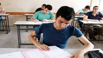 صدمة في نتيجة الثانوية العامة 2026.. أكثر من 205 آلاف طالب لم يجتازوا الدور الأول صدمة في نتيجة الثانوية العامة 2026.. أكثر من 205 آلاف طالب لم يجتازوا الدور الأول