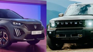 الفرق بين .. بيجو 2008 و جيتور تى 2 موديل 2027