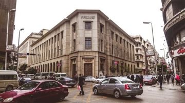 المركزي: تعطيل العمل بالبنوك الخميس المقبل المركزي: تعطيل العمل بالبنوك الخميس المقبل