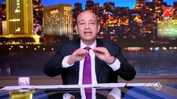 عمرو أديب يتساءل: الدولار هبط.. لماذا لا تهبط الأسعار؟ عمرو أديب يتساءل: الدولار هبط.. لماذا لا تهبط الأسعار؟