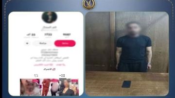 لنشره مقاطع خادشة للحياء.. الأجهزة الأمنية تضبط صانع محتوى بالإسكندرية لنشره مقاطع خادشة للحياء.. الأجهزة الأمنية تضبط صانع محتوى بالإسكندرية