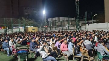 مراكز شباب القليوبية تستقبل الجماهير لدعم منتخب مصر مراكز شباب القليوبية تستقبل الجماهير لدعم منتخب مصر