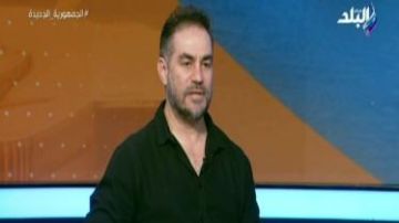 تامر بجاتو: المدرب المصري هو الأنسب للأهلي والزمالك تامر بجاتو: المدرب المصري هو الأنسب للأهلي والزمالك