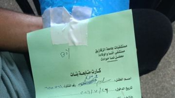 تطورات جديدة في أزمة رضيع الزقازيق.. الأب يرفض استلام الجثمان بدون تحاليل DNA تطورات جديدة في أزمة رضيع الزقازيق.. الأب يرفض استلام الجثمان بدون تحاليل DNA