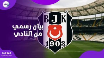 هل ينتقل صلاح لبشكتاش.. النادي التركي يحسم الجدل هل ينتقل صلاح لبشكتاش.. النادي التركي يحسم الجدل