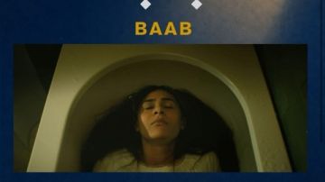 باب بمسابقة الأفلام الطويلة في الدار البيضاء .. تفاصيل باب بمسابقة الأفلام الطويلة في الدار البيضاء .. تفاصيل
