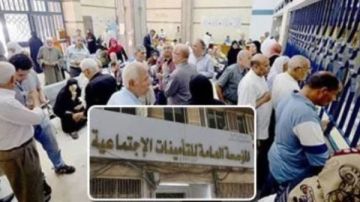 بعد زيادته 15 .. أنواع المعاشات والمستحقين بعد زيادته 15 .. أنواع المعاشات والمستحقين
