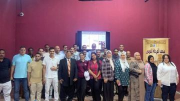 متحف الغردقة يسلط الضوء على التحديات السكانية في يومها العالمي متحف الغردقة يسلط الضوء على التحديات السكانية في يومها العالمي