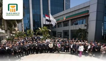 البنك الأهلي المصري يطلق أكاديمية متخصصة لدعم المشروعات الصغيرة والمتوسطة وقطاع الأعمال البنك الأهلي المصري يطلق أكاديمية متخصصة لدعم المشروعات الصغيرة والمتوسطة وقطاع الأعمال