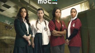 تعرف على أحداث الحلقة الخامسة من مسلسل تحت السن تعرف على أحداث الحلقة الخامسة من مسلسل تحت السن