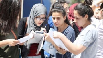 رسالة مهمة من التعليم بشأن نتيجة الثانوية العامة 2026 رسالة مهمة من التعليم بشأن نتيجة الثانوية العامة 2026