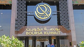بورصة الكويت تنهي تعاملاتها اليوم على تباين مؤشراتها بورصة الكويت تنهي تعاملاتها اليوم على تباين مؤشراتها