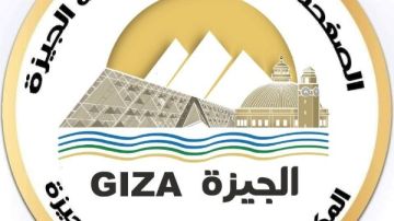 محافظ الجيزة يهنئ الرئيس عبد الفتاح السيسي بمناسبة ذكرى ثورة 23 يوليو المجيدة محافظ الجيزة يهنئ الرئيس عبد الفتاح السيسي بمناسبة ذكرى ثورة 23 يوليو المجيدة