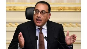 مدبولي: النفط لما وصل لـ 125 دولار مخدتش إجراء إضافي بتحريك أسعار البنزين مدبولي: النفط لما وصل لـ 125 دولار مخدتش إجراء إضافي بتحريك أسعار البنزين