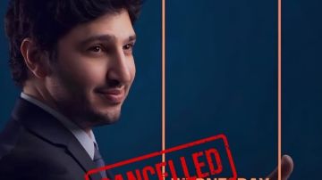 إلغاء حفل محمد فضل شاكر في بيروت بعد تدهور حالة والده