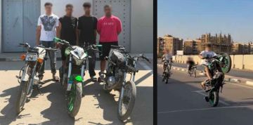 استعراض متهور ينتهي في قبضة الأمن.. ضبط 4 أشخاص بعد ترويع المواطنين بمدينة نصر استعراض متهور ينتهي في قبضة الأمن.. ضبط 4 أشخاص بعد ترويع المواطنين بمدينة نصر