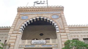 الأوقاف تتحرك بعد فيديو إمام يسخر من ناد رياضي.. ما القصة؟ الأوقاف تتحرك بعد فيديو إمام يسخر من ناد رياضي.. ما القصة؟