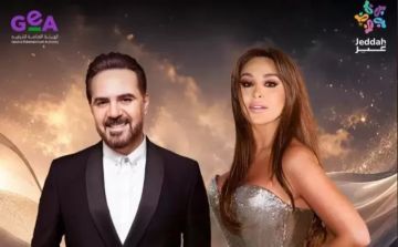 اليوم.. اليسا ووائل جسار يحيون حفلا غنائيا مشتركا في السعودية اليوم.. اليسا ووائل جسار يحيون حفلا غنائيا مشتركا في السعودية
