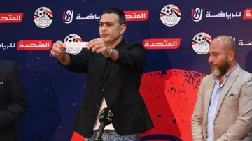 بحضور الأمين العام للاتحاد.. إجراء قرعة دوري المحترفين للموسم الجديد بحضور الأمين العام للاتحاد.. إجراء قرعة دوري المحترفين للموسم الجديد