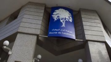 بورصة الدار البيضاء تنهي تداولاتها على وقع التراجع بورصة الدار البيضاء تنهي تداولاتها على وقع التراجع