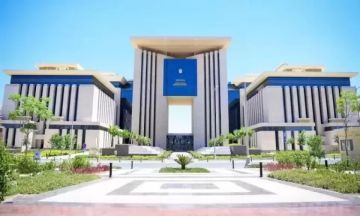 مصر تدين الهجمات بالمسيرات التي استهدفت السعودية وتؤكد تضامنها الكامل معها مصر تدين الهجمات بالمسيرات التي استهدفت السعودية وتؤكد تضامنها الكامل معها