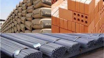 أسعار مواد البناء اليوم الثلاثاء.. تراجع الحديد واستقرار الأسمنت أسعار مواد البناء اليوم الثلاثاء.. تراجع الحديد واستقرار الأسمنت