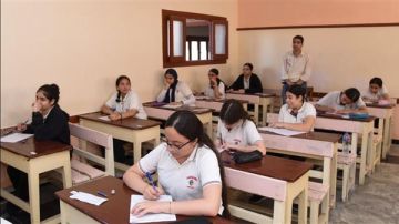 الثانوية العامة نموذج إجابة امتحان الكيمياء 2026..موعد إعلان الإجابات وتوزيع الدرجات الثانوية العامة نموذج إجابة امتحان الكيمياء 2026..موعد إعلان الإجابات وتوزيع الدرجات