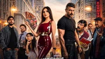 فيلم شمشون ودليلة ينضم لعروض سينما الشعب .. والتذكرة بـ 40 جنيها