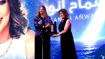 تكريم سماح أنور في مهرجان الدار البيضاء للفيلم العربي تكريم سماح أنور في مهرجان الدار البيضاء للفيلم العربي