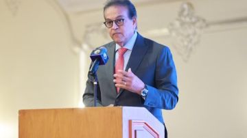 وزير الصحة يعقد اجتماعه الدوري لمتابعة مؤشرات الأداء وزير الصحة يعقد اجتماعه الدوري لمتابعة مؤشرات الأداء