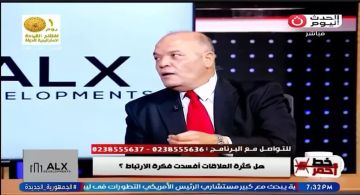 خبير أسري: التكنولوجيا سهلت التواصل.. وفتحت أبوابا جديدة للخيانة خبير أسري: التكنولوجيا سهلت التواصل.. وفتحت أبوابا جديدة للخيانة