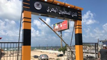 وزير الرياضة يتفقد أعمال التطوير ويزور أرض القرصاية بنادي الصحفيين