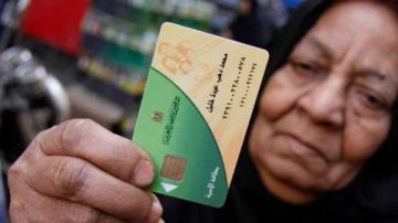لو بطاقتك وقفت .. رابط تظلمات التموين 2026 لو بطاقتك وقفت .. رابط تظلمات التموين 2026
