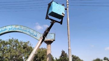 مبادرة يوم في قريتنا تصل قرى مركز منوف في المنوفية مبادرة يوم في قريتنا تصل قرى مركز منوف في المنوفية