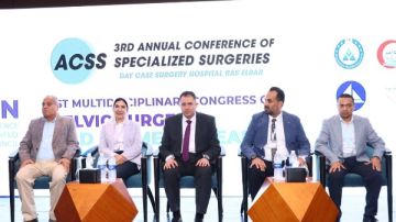 المؤتمر الثالث لمستشفى جراحات اليوم الواحد برأس البر المؤتمر الثالث لمستشفى جراحات اليوم الواحد برأس البر
