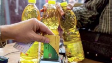400 جنيه للفرد بهذه الفئات.. تفاصيل منظومة الدعم النقدي الجديدة 400 جنيه للفرد بهذه الفئات.. تفاصيل منظومة الدعم النقدي الجديدة