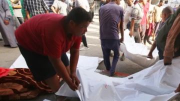 استشهاد 4 فلسطينيين وإصابة آخرين في قصف إسرائيلي على قطاع غزة استشهاد 4 فلسطينيين وإصابة آخرين في قصف إسرائيلي على قطاع غزة