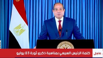 الرئيس السيسي يوجه رسالة خاصة للشعب المصري.. فيديو الرئيس السيسي يوجه رسالة خاصة للشعب المصري.. فيديو
