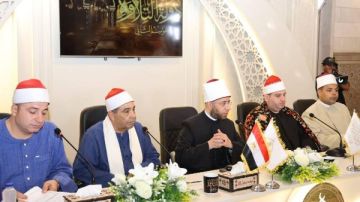 الشرقية في صدارة المشاركين.. تفاصيل انطلاق مسابقة دولة التلاوة في موسمها الثاني الشرقية في صدارة المشاركين.. تفاصيل انطلاق مسابقة دولة التلاوة في موسمها الثاني