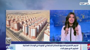 طرح 10 آلاف وحدة سكنية بنظام الإيجار.. موعد التقديم والشروط طرح 10 آلاف وحدة سكنية بنظام الإيجار.. موعد التقديم والشروط