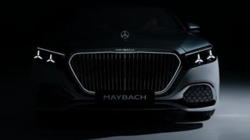 مرسيدس مايباخ 2027 Night Package .. فخامة بمستوى جديد مرسيدس مايباخ 2027 Night Package .. فخامة بمستوى جديد