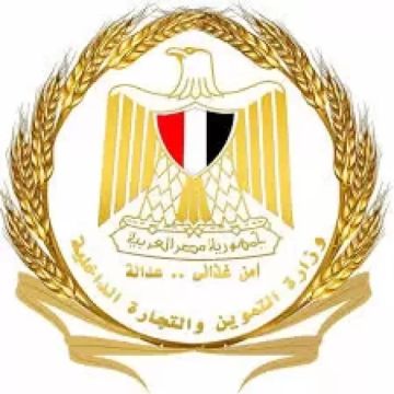 فيديو.. أبرز أنشطة وزارة التموين والتجارة الداخلية من 18 يوليو حتى 31 يوليو فيديو.. أبرز أنشطة وزارة التموين والتجارة الداخلية من 18 يوليو حتى 31 يوليو