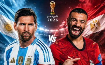 مواجهة للتاريخ.. كل ما تريد معرفته عن مباراة مصر والأرجنتين في ثمن نهائي كأس العالم 2026 مواجهة للتاريخ.. كل ما تريد معرفته عن مباراة مصر والأرجنتين في ثمن نهائي كأس العالم 2026