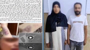 بمساعدة شقيقته.. القبض شخص تعدى على زوجته بالضرب والسحل في الغربية