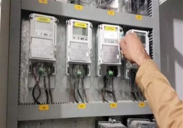 فصل الكهرباء عن قرية الشطوط وتوابعها بمركز بيلا في كفر الشيخ فصل الكهرباء عن قرية الشطوط وتوابعها بمركز بيلا في كفر الشيخ
